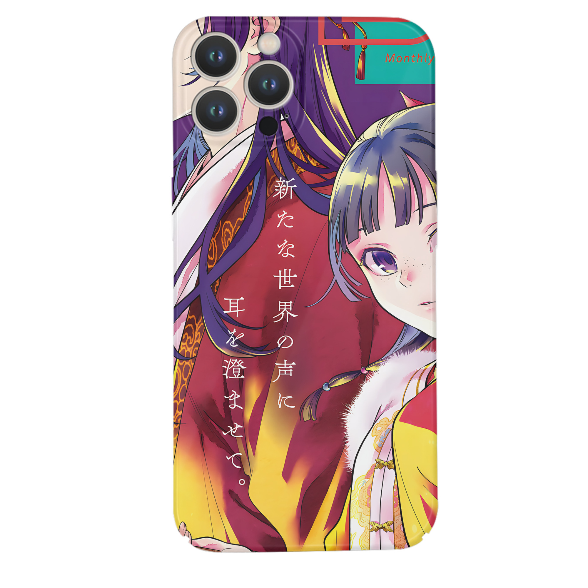 （画像用） 薬屋のひとりごと The Apothecary Diaries 【iPhone 14シリーズ対応】ハードケース